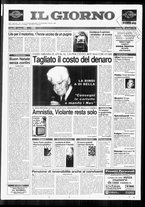 giornale/CFI0354070/1997/n. 296 del 24 dicembre